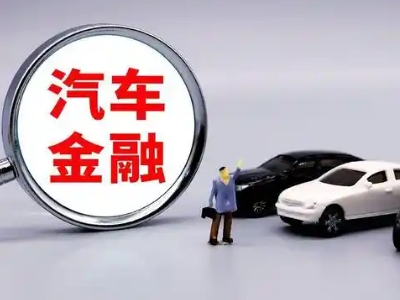 茂名押车贷款不是本人可以么?