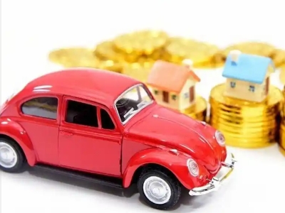 茂名车辆抵押贷款全攻略：不押车、无征信要求的申请流程