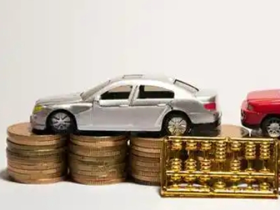 如何办理茂名正规车贷，茂名车辆抵押贷款申请流程和条件介绍