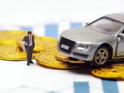 茂名车辆抵押贷款的三种常见贷款方式，你了解多少？