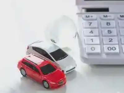 茂名汽车抵押贷款应该考虑的因素有哪些？