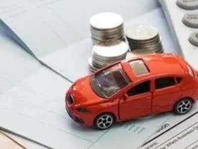 茂名个人车辆抵押消费贷款肯定要知道的6个要点